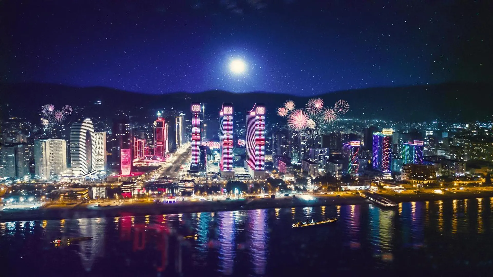 Orbi City With Sea View 바투미 5*,
